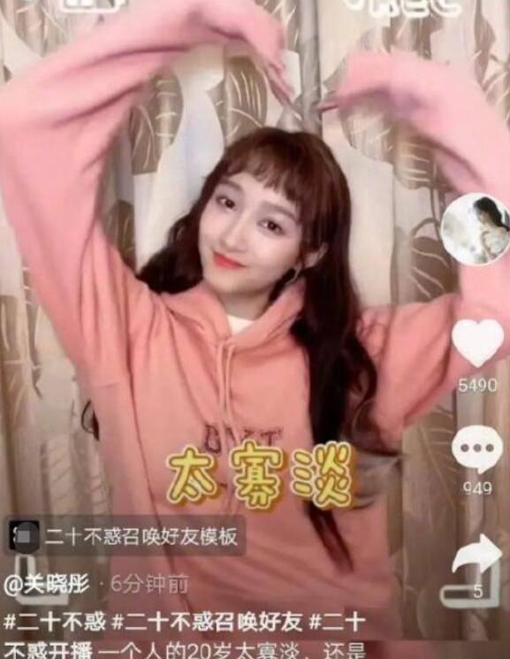 银河奥特曼遗址记