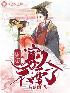 消失的轨迹