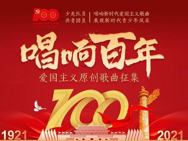两会聚焦|做好盐碱地特色农业大文章,刘贞贞委员建议:以科技创新提升盐碱地综合利用水平