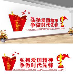十三号星期五