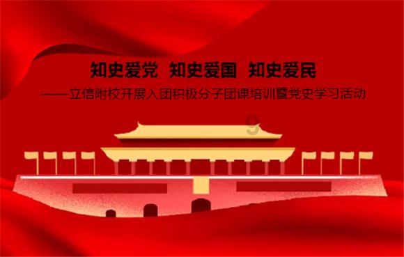 她出身名门,前夫是大将后嫁副省长,儿子是中将,儿媳你一定认识