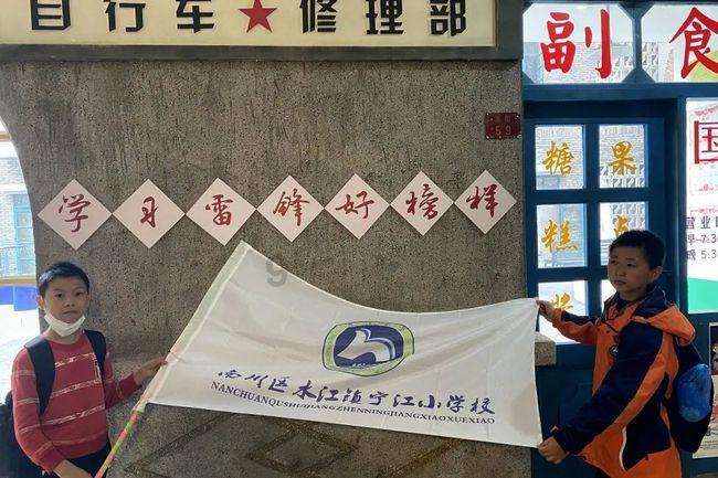 奥森弗里