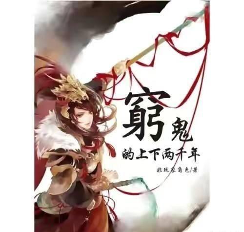 为什么男人都喜欢和女人讲道理呢？游戏画面