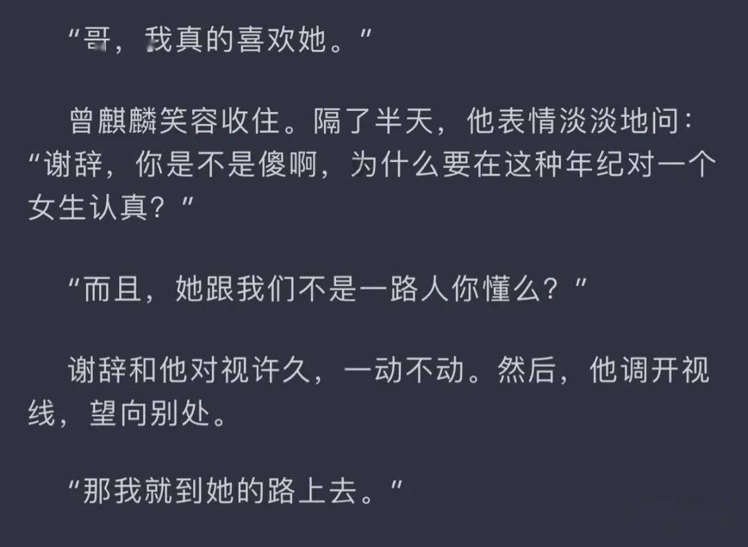紧盯市委中心工作 为经济社会高质量发展贡献人大力量