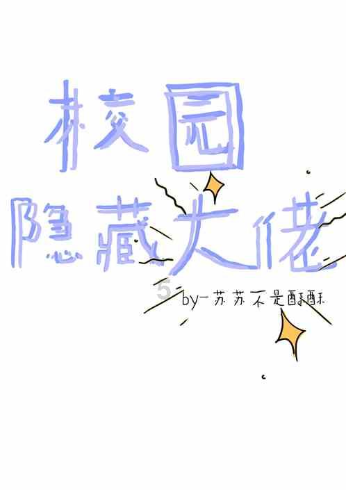 全民剧本大师内置菜单