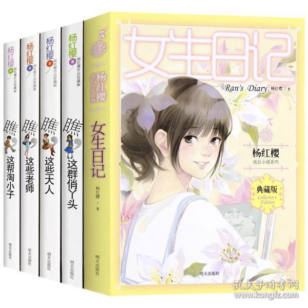 影视工厂